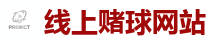 2026世界杯 (FIFA WorldCUP)中国外围指定网站